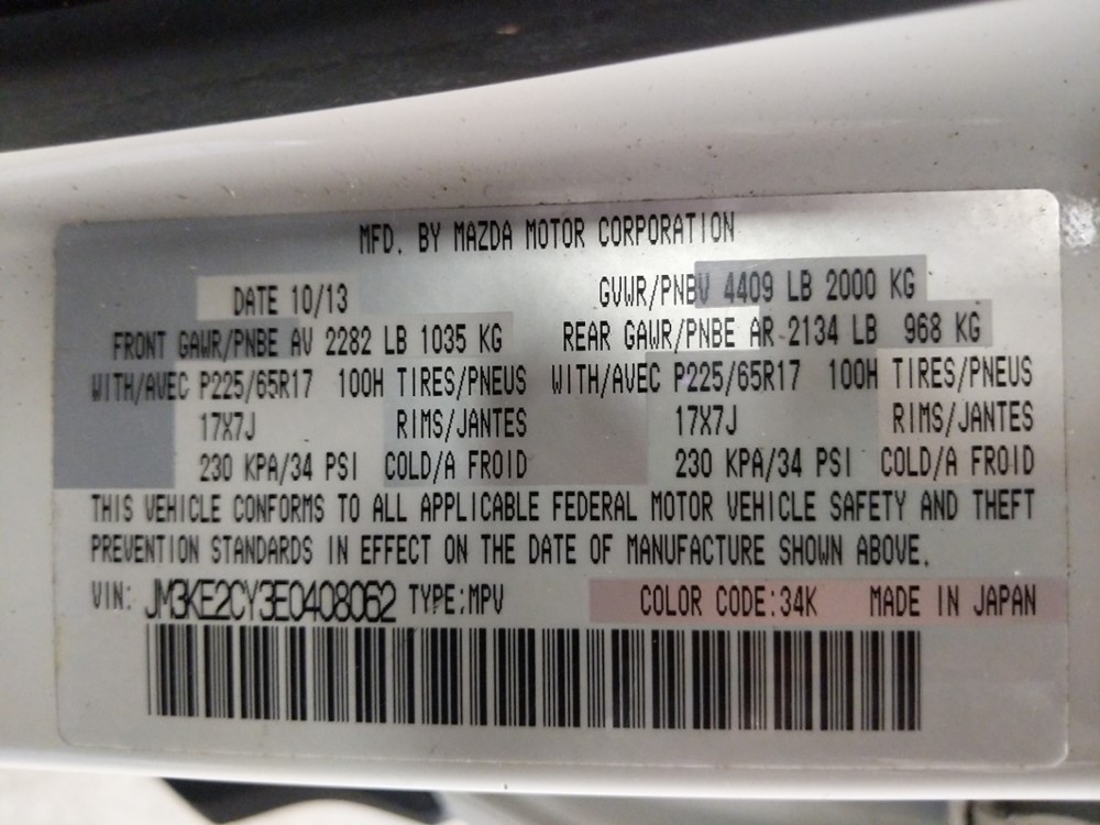 2014 Mazda CX-5 - VIN Plate
