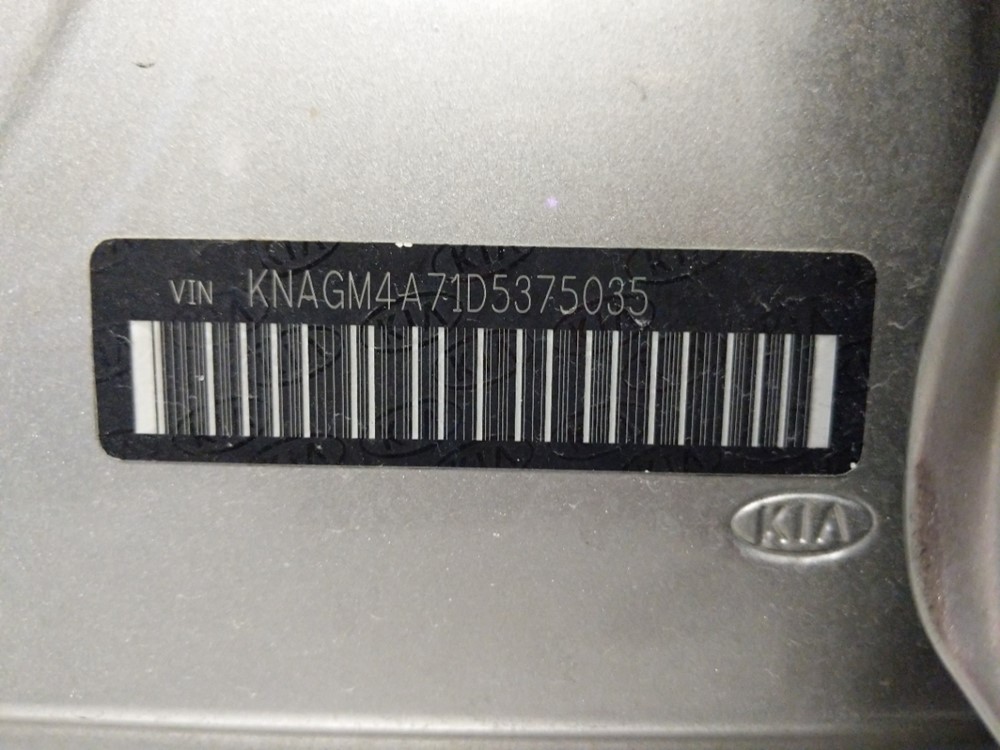 2013 Kia Optima - VIN Plate