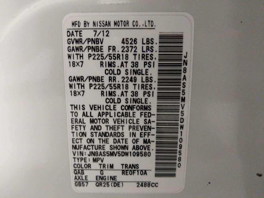 2013 Nissan Rogue - VIN Plate