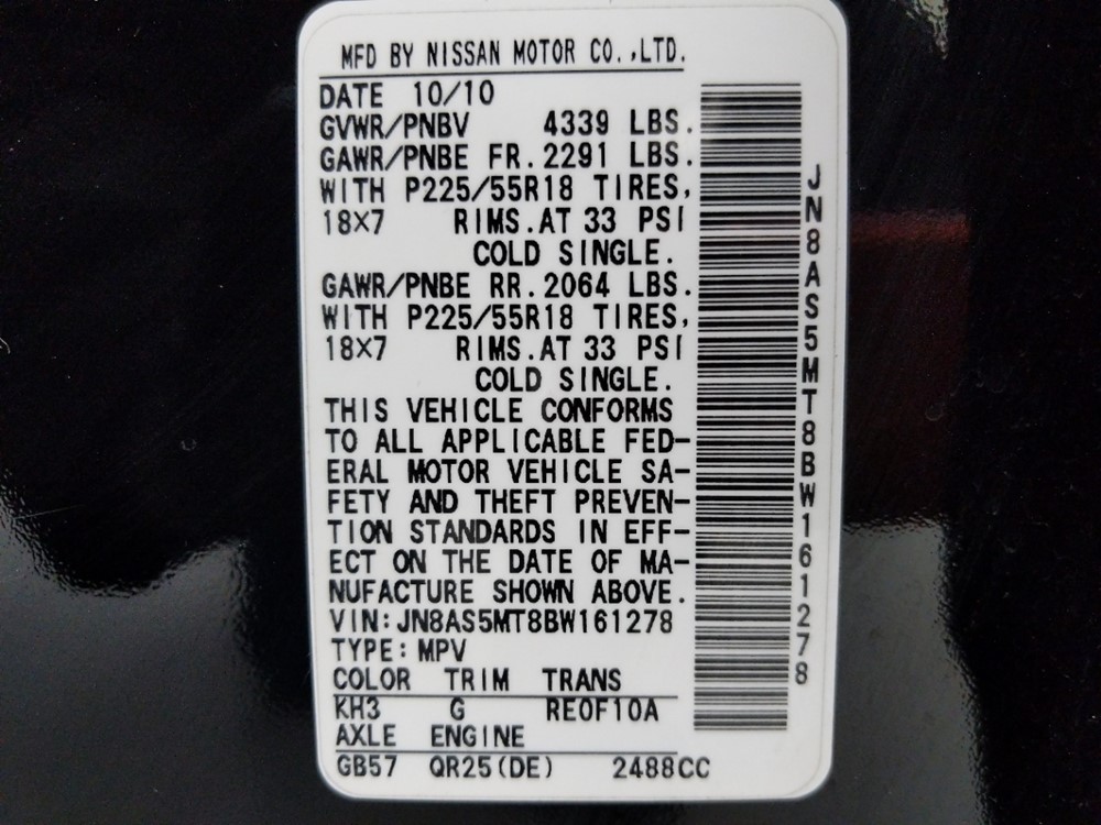 2011 Nissan Rogue - VIN Plate