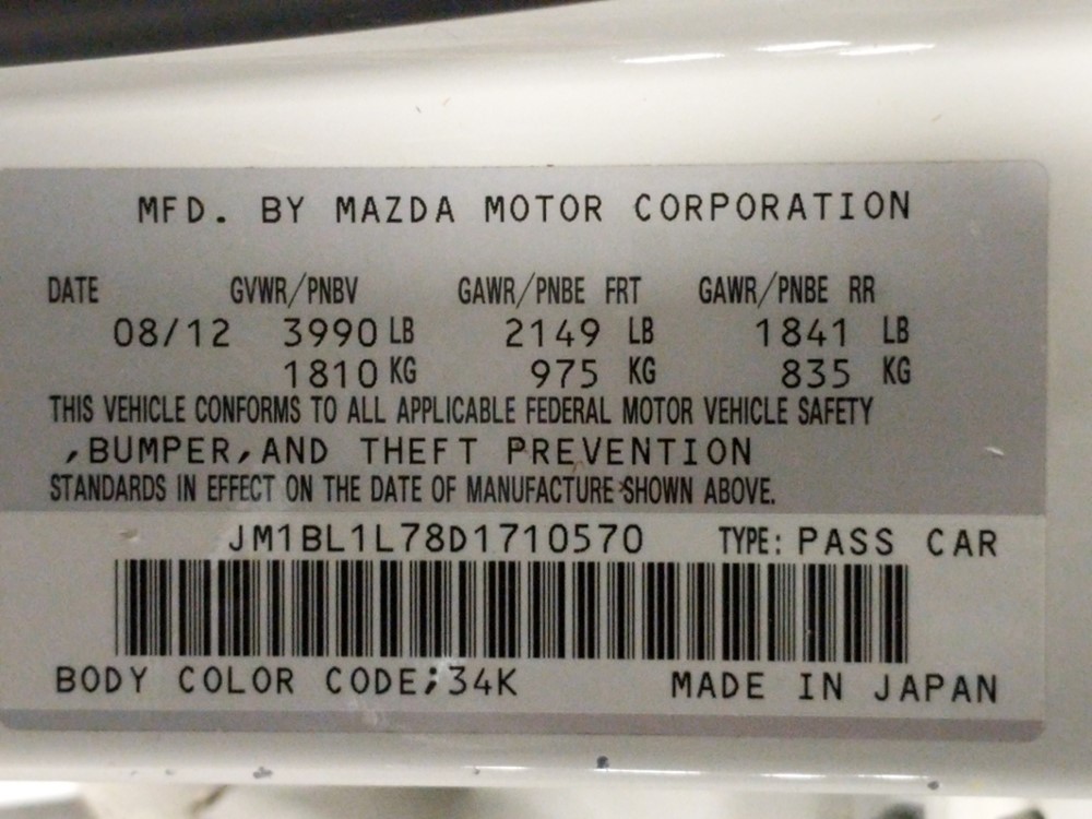 2013 Mazda Mazda3 - VIN Plate