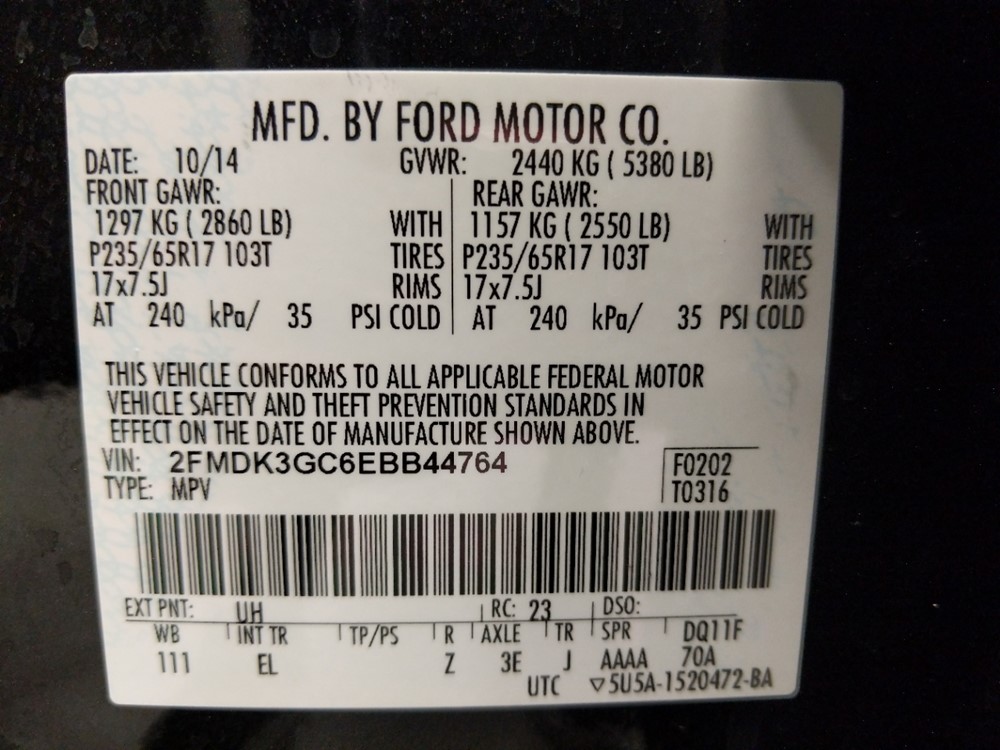 2014 Ford Edge - VIN Plate