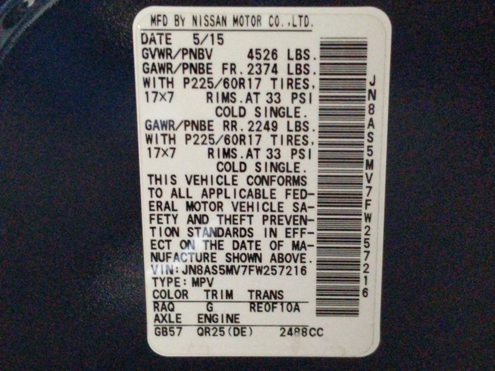 2015 Nissan Rogue - VIN Plate