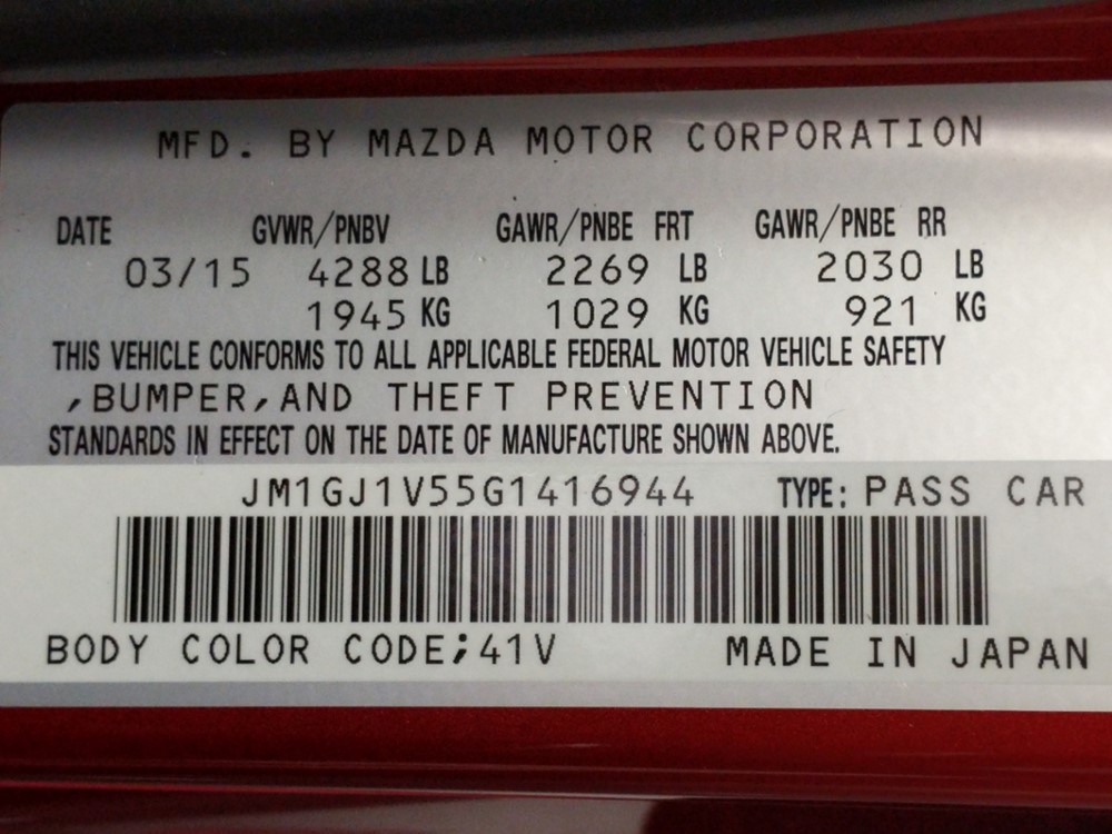 2016 Mazda Mazda6 - VIN Plate