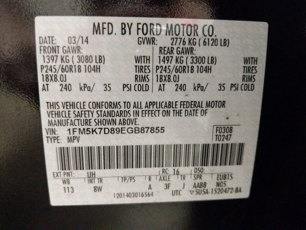 2014 Ford Explorer - VIN Plate