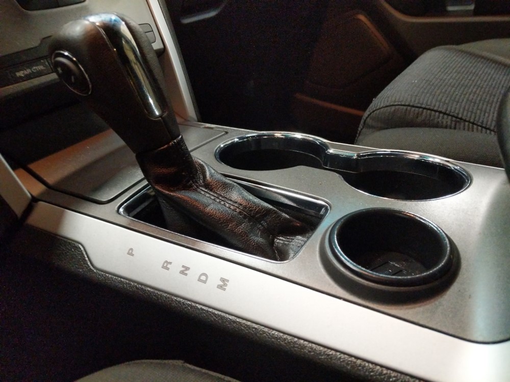 2014 Ford Explorer - Center Console/Cup Holders