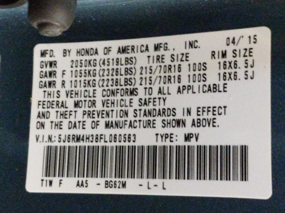 2015 Honda CR-V - VIN Plate