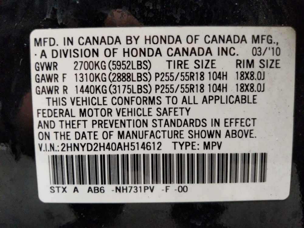 2010 Acura MDX - VIN Plate