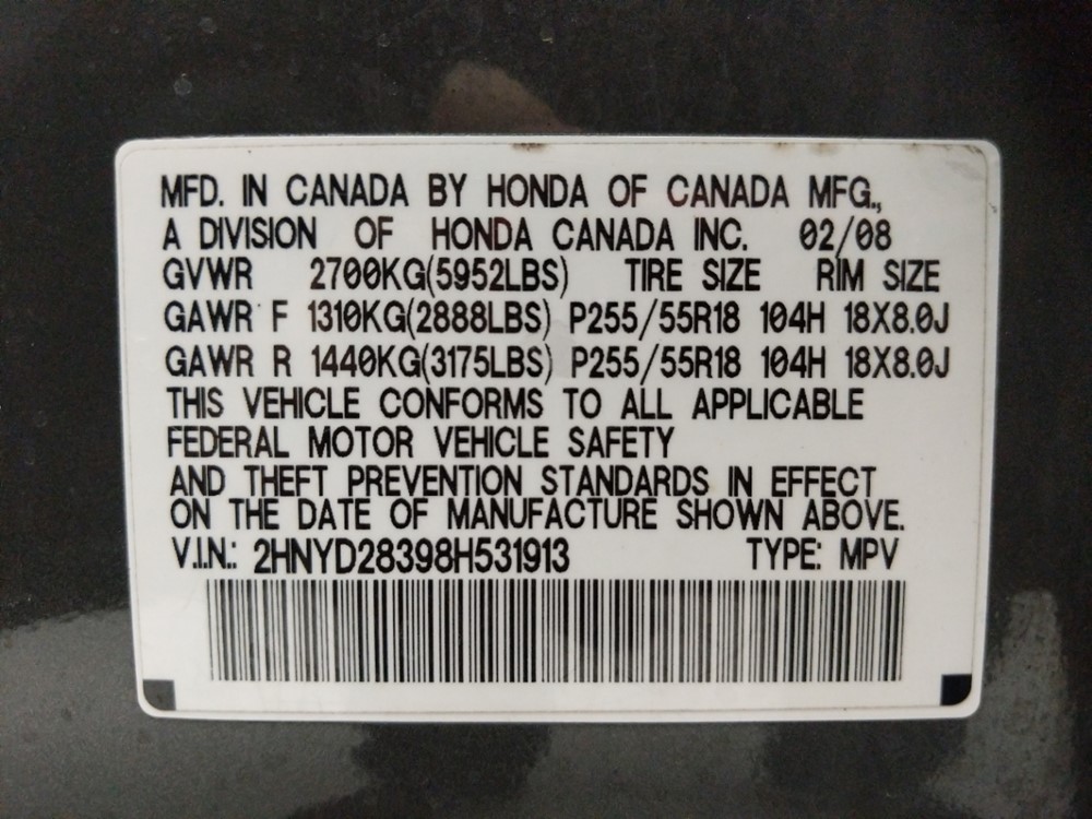 2008 Acura MDX - VIN Plate