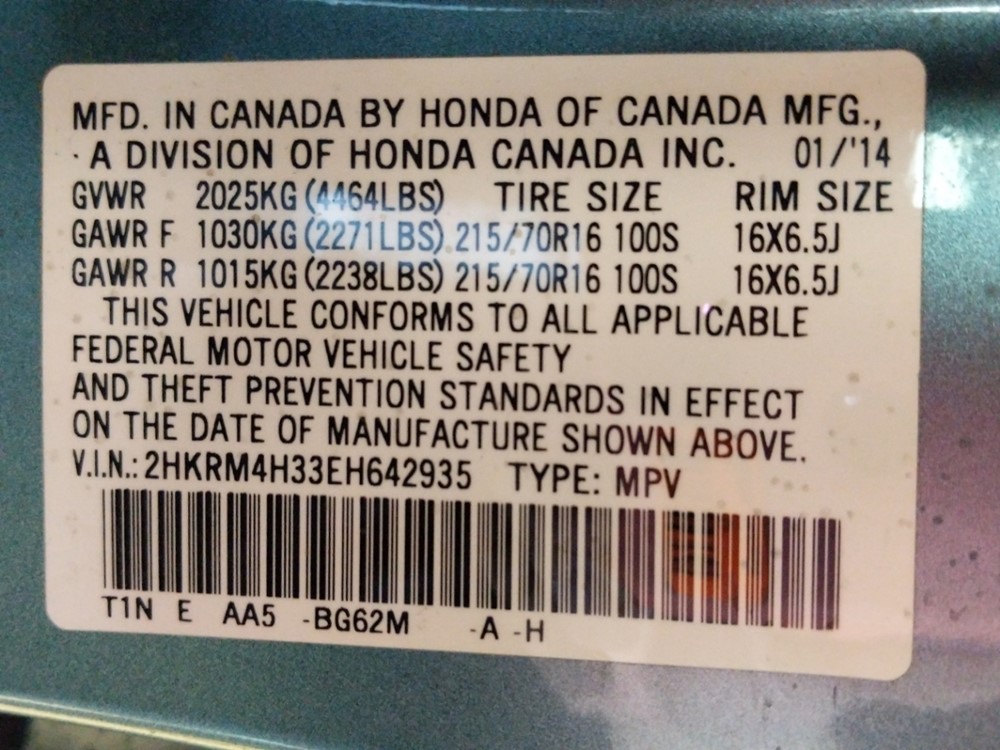2014 Honda CR-V - VIN Plate