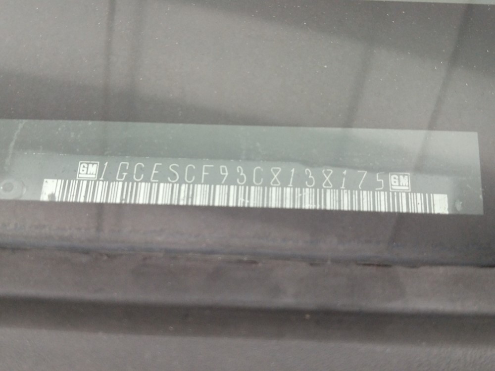 2012 Chevrolet Colorado - VIN Plate