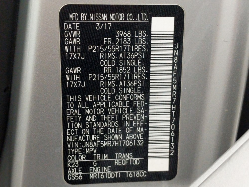 2017 Nissan JUKE - VIN Plate