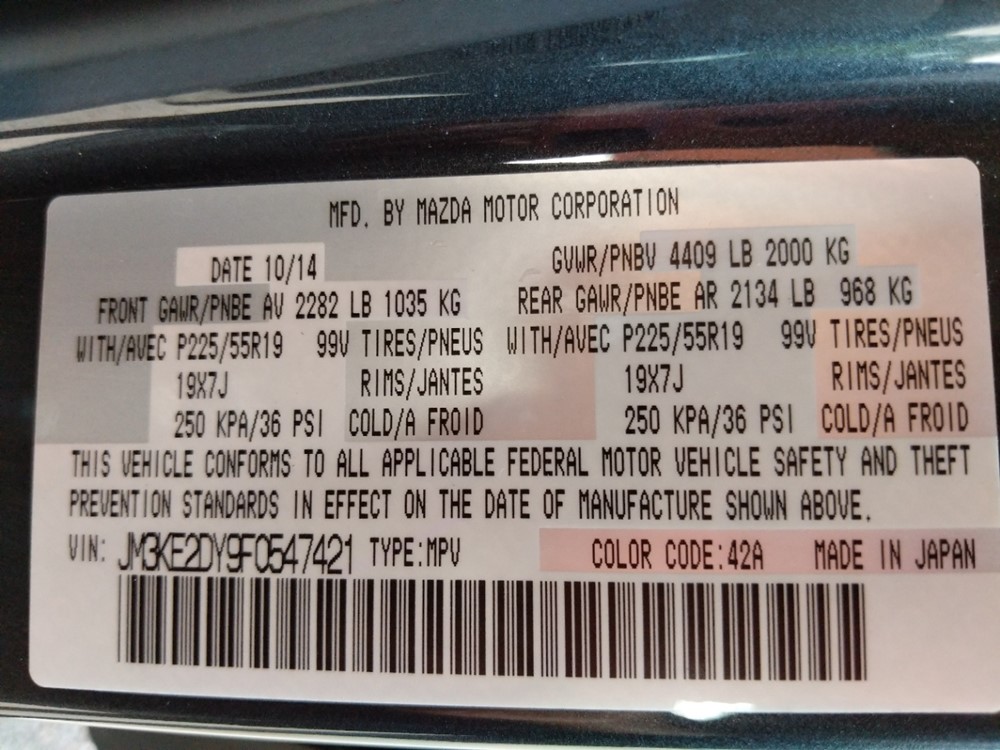 2015 Mazda CX-5 - VIN Plate