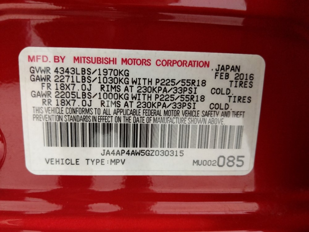 2016 Mitsubishi Outlander - VIN Plate