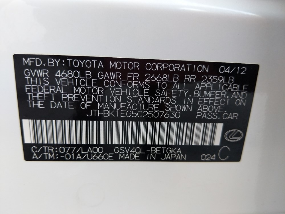 2012 Lexus ES 350 - VIN Plate