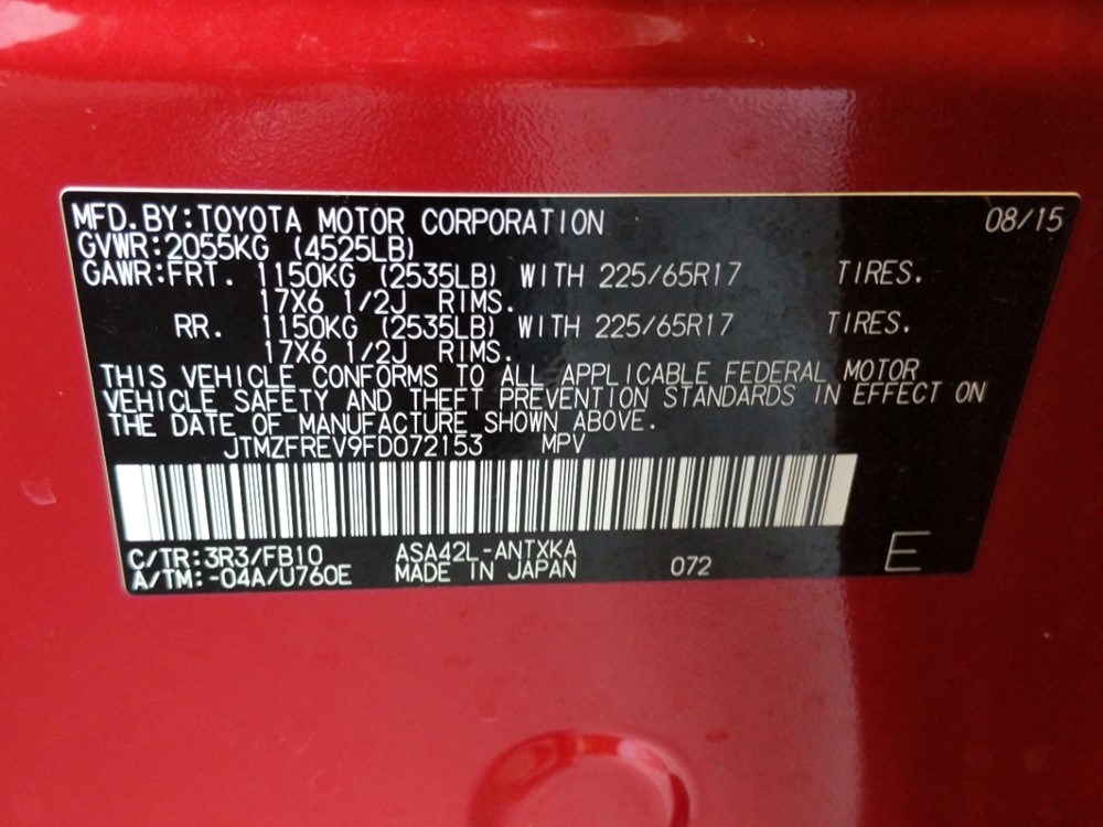 2015 Toyota RAV4 - VIN Plate