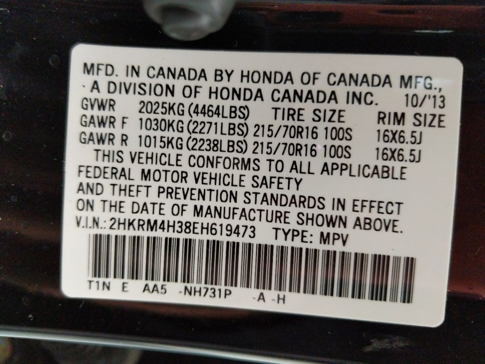 2014 Honda CR-V - VIN Plate