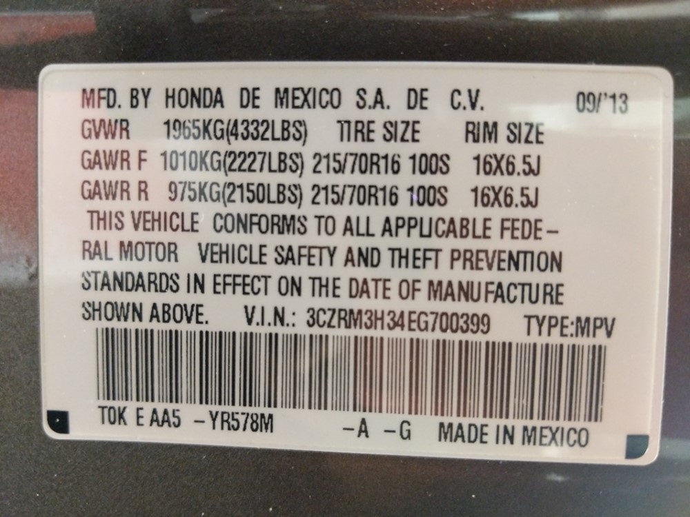 2014 Honda CR-V - VIN Plate