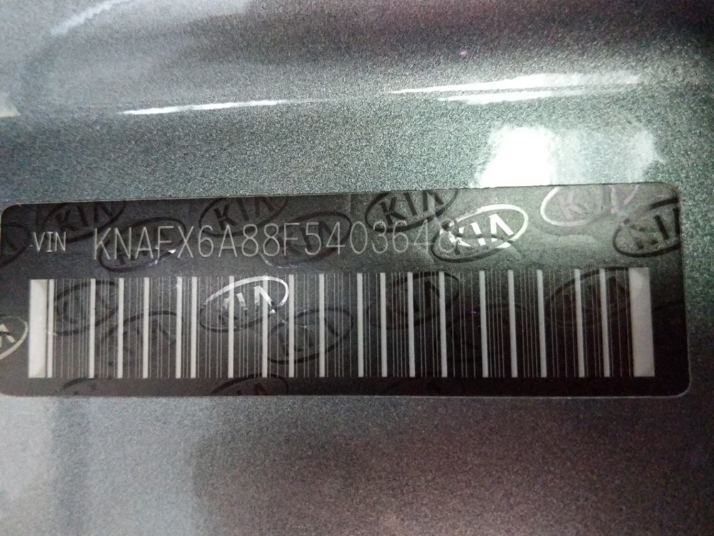 2015 Kia Forte - VIN Plate