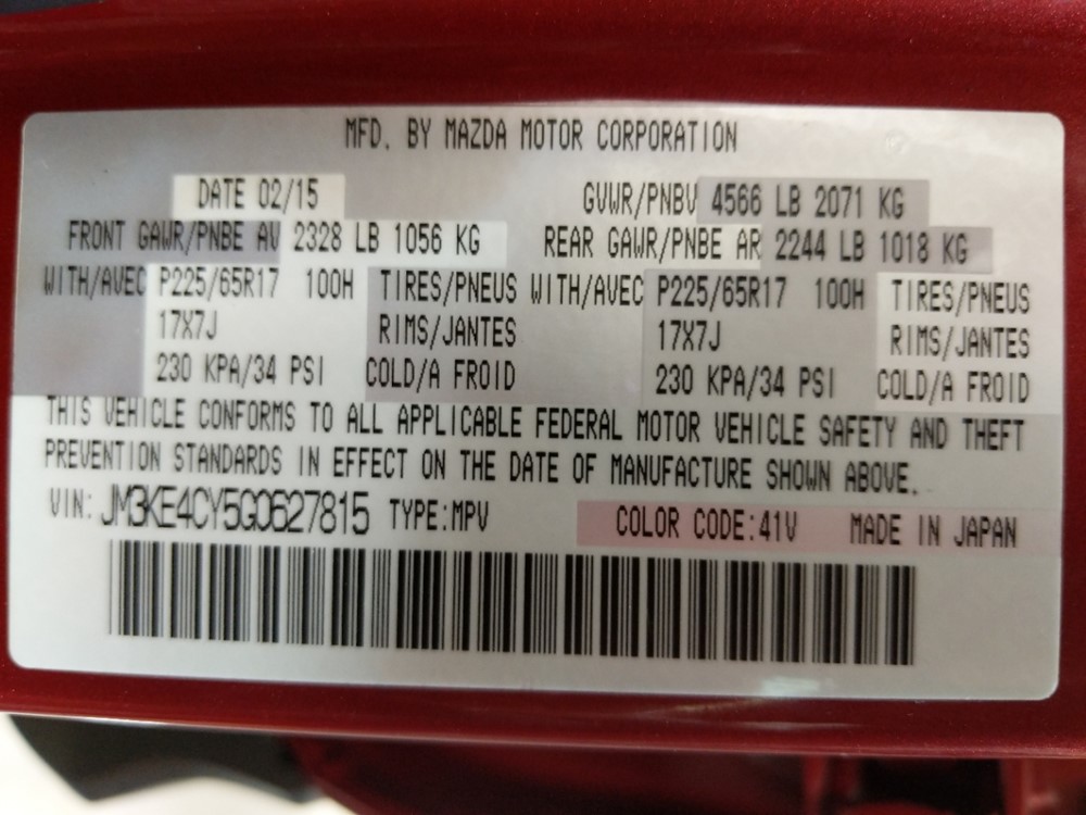 2016 Mazda CX-5 - VIN Plate