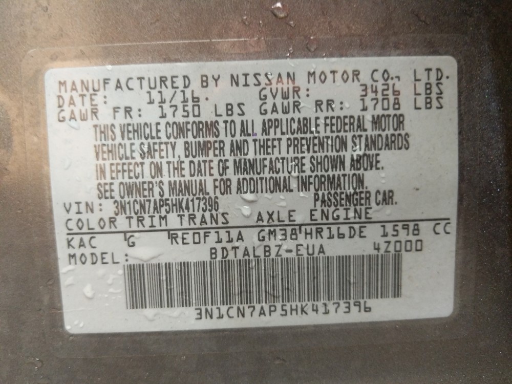 2017 Nissan Versa - VIN Plate