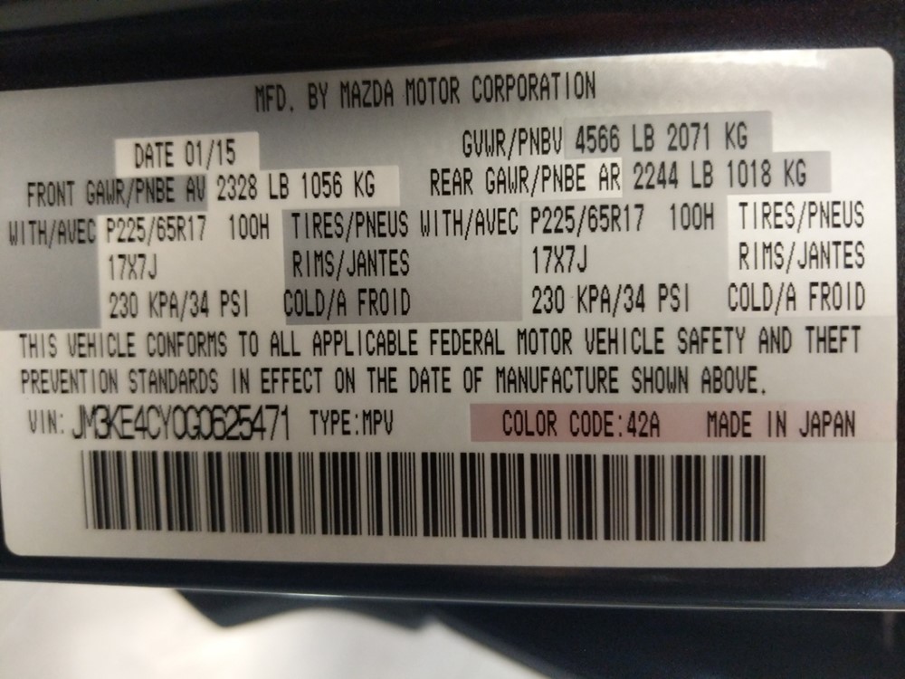2016 Mazda CX-5 - VIN Plate