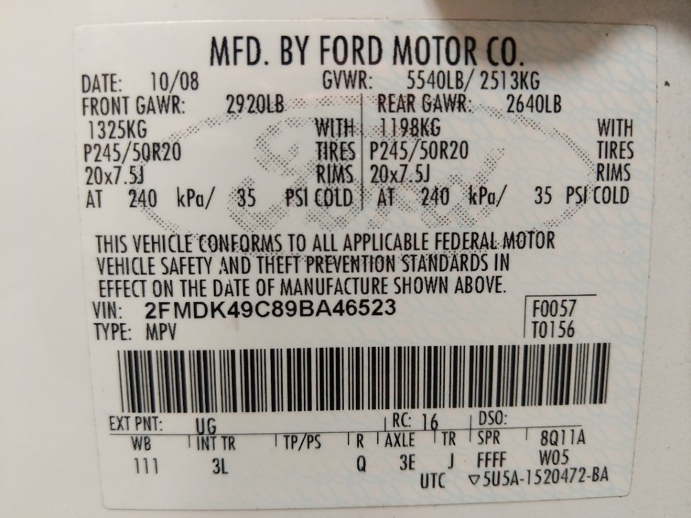 2009 Ford Edge - VIN Plate