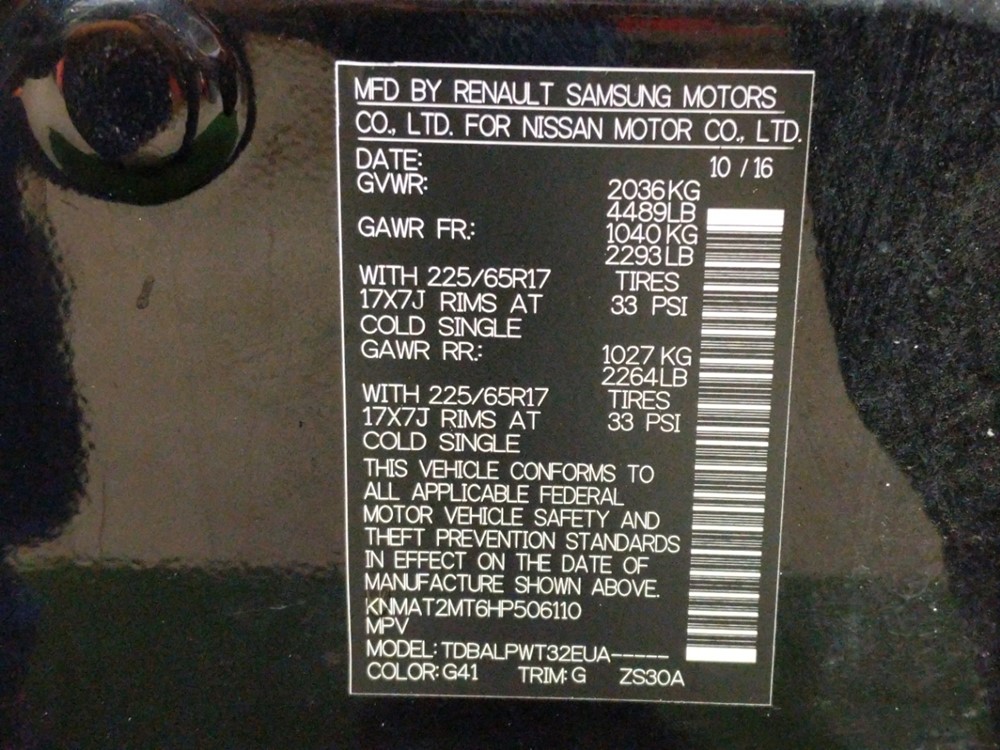 2017 Nissan Rogue - VIN Plate