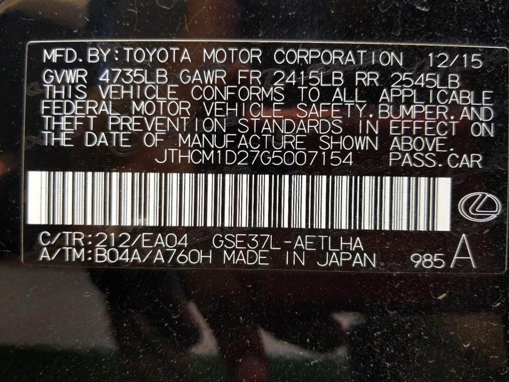 2016 Lexus IS 300 - VIN Plate