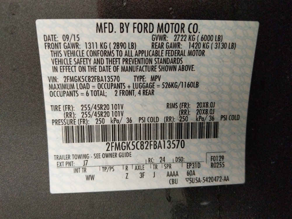 2015 Ford Flex - VIN Plate