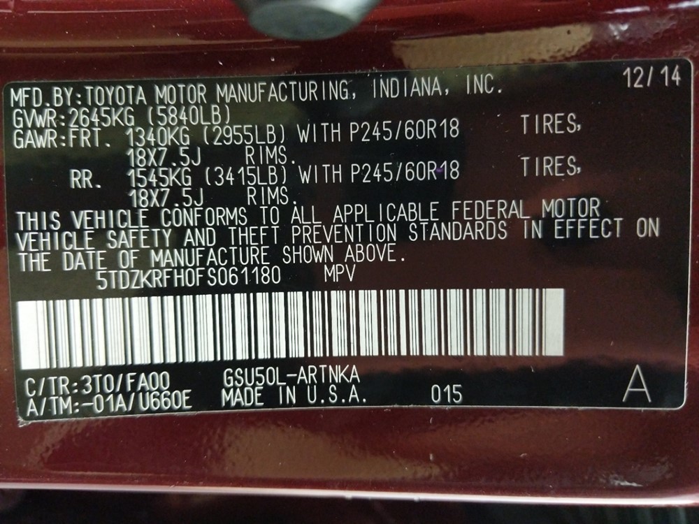 2015 Toyota Highlander - VIN Plate