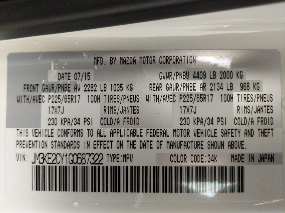 2016 Mazda CX-5 - VIN Plate