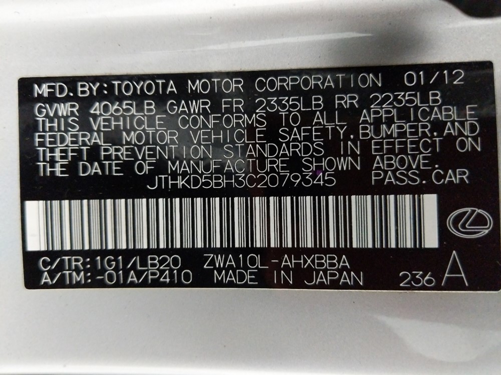 2012 Lexus CT 200h - VIN Plate