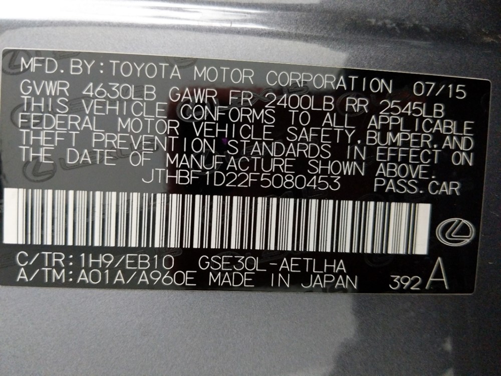 2015 Lexus IS 250 - VIN Plate