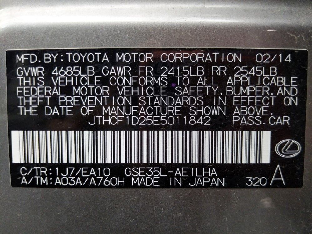 2014 Lexus IS 250 - VIN Plate