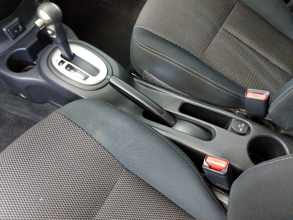 2017 Nissan Versa - Center Console/Cup Holders