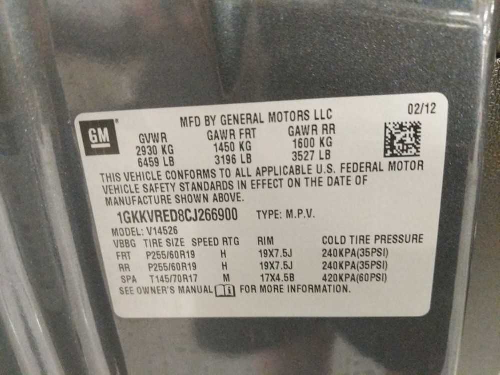2012 GMC Acadia - VIN Plate