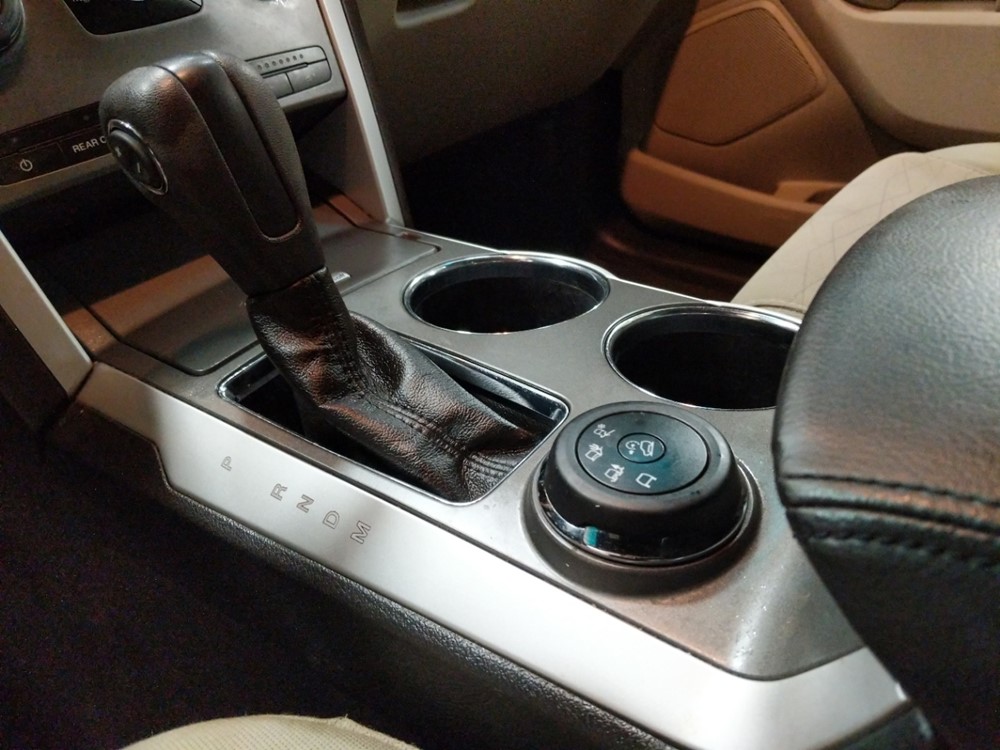 2014 Ford Explorer - Center Console/Cup Holders