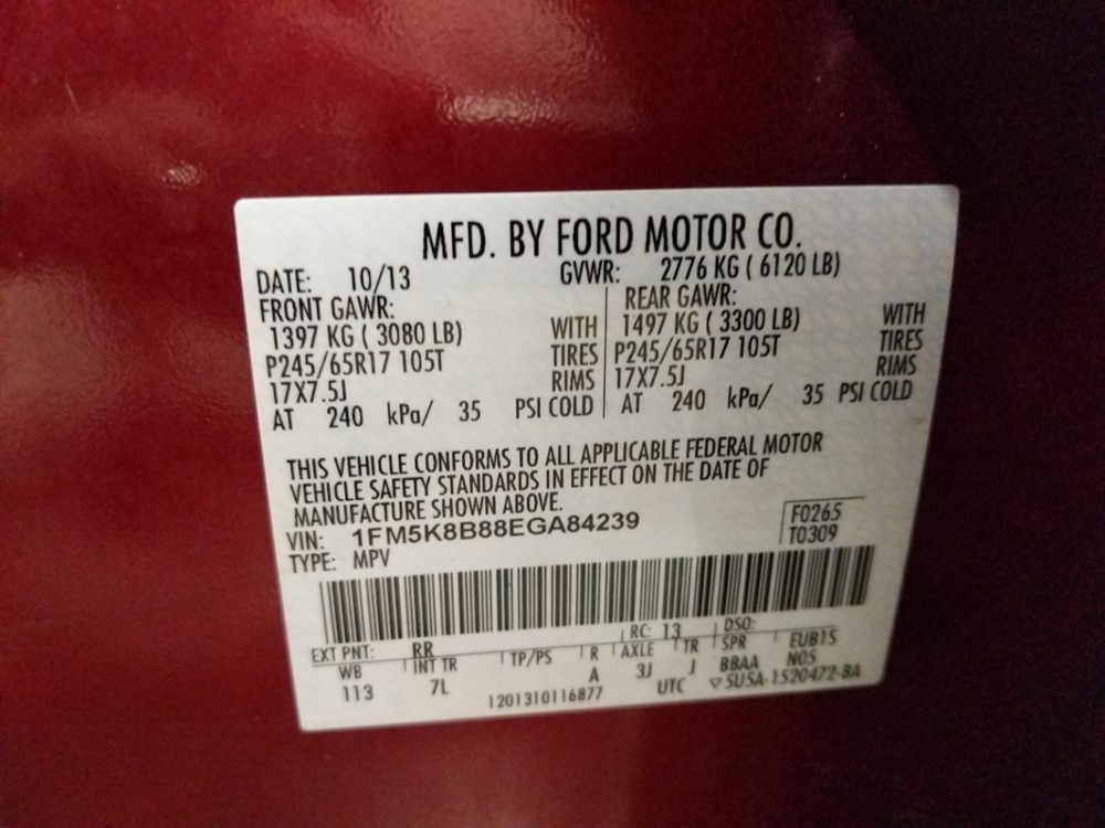 2014 Ford Explorer - VIN Plate