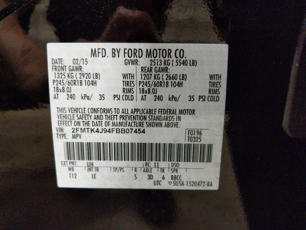 2015 Ford Edge - VIN Plate