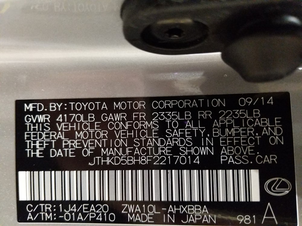 2015 Lexus CT 200h - VIN Plate