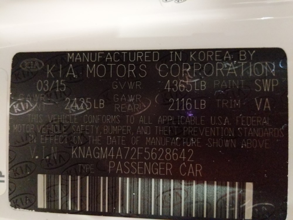 2015 Kia Optima - VIN Plate