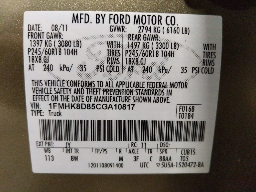 2012 Ford Explorer - VIN Plate