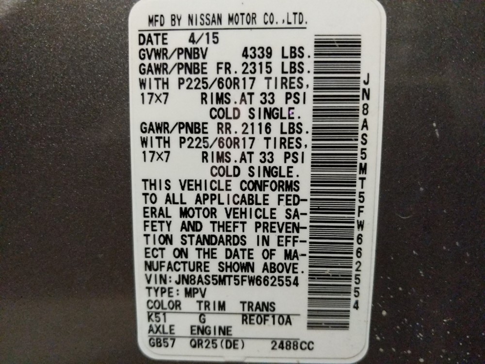 2015 Nissan Rogue - VIN Plate