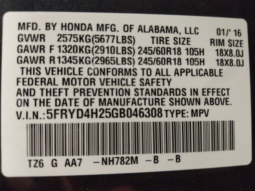 2016 Acura MDX - VIN Plate