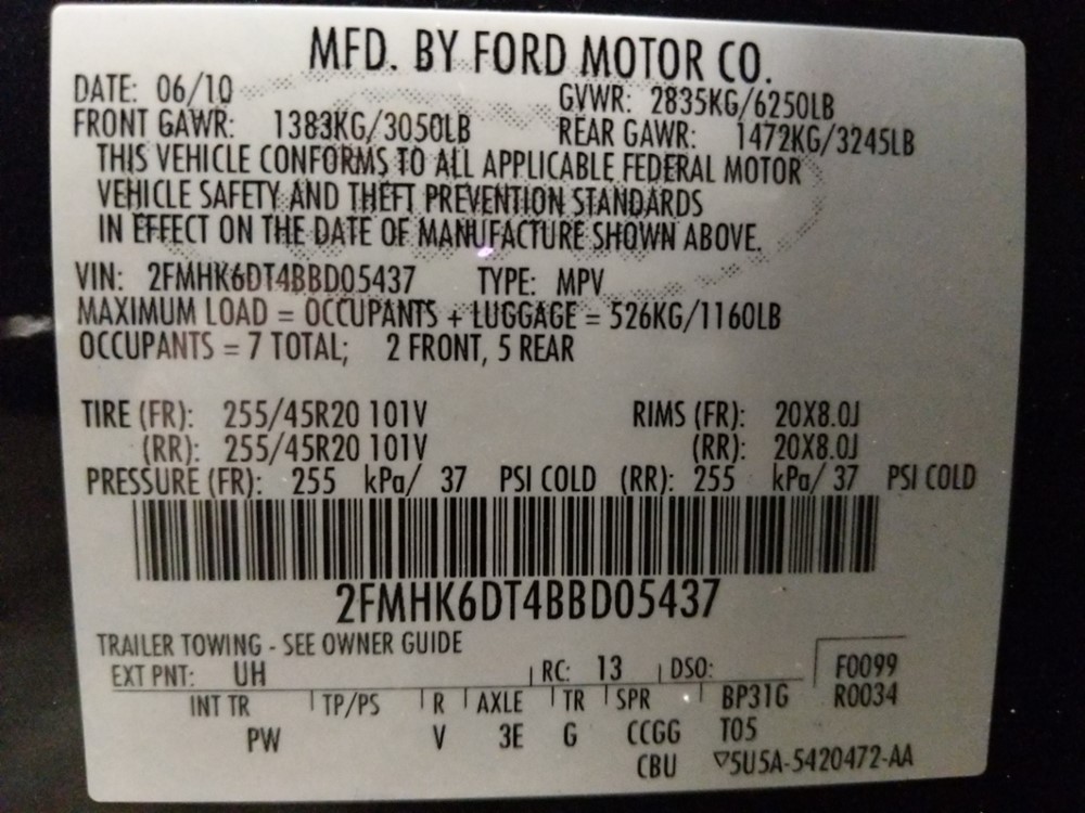 2011 Ford Flex - VIN Plate