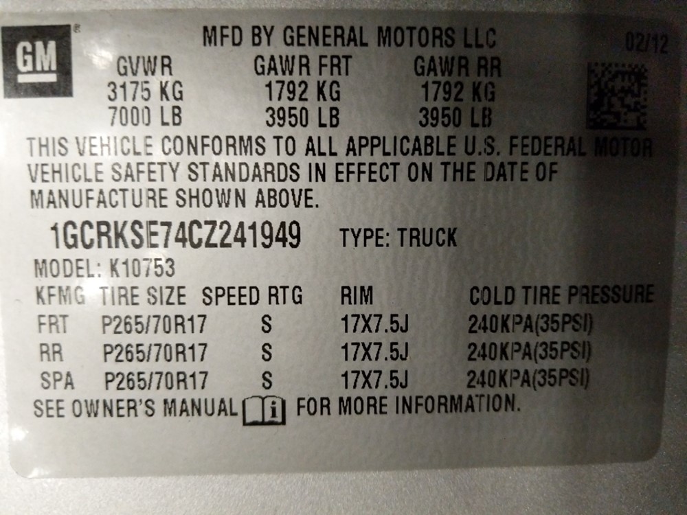2012 Chevrolet Silverado 1500 - VIN Plate