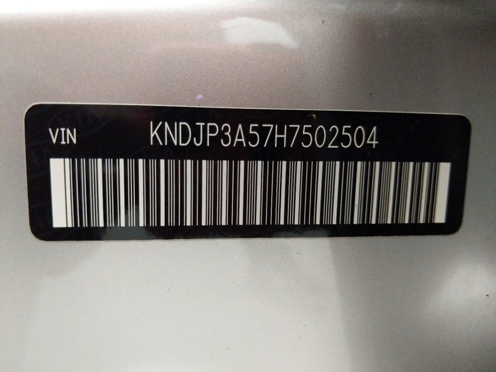 2017 Kia Soul - VIN Plate