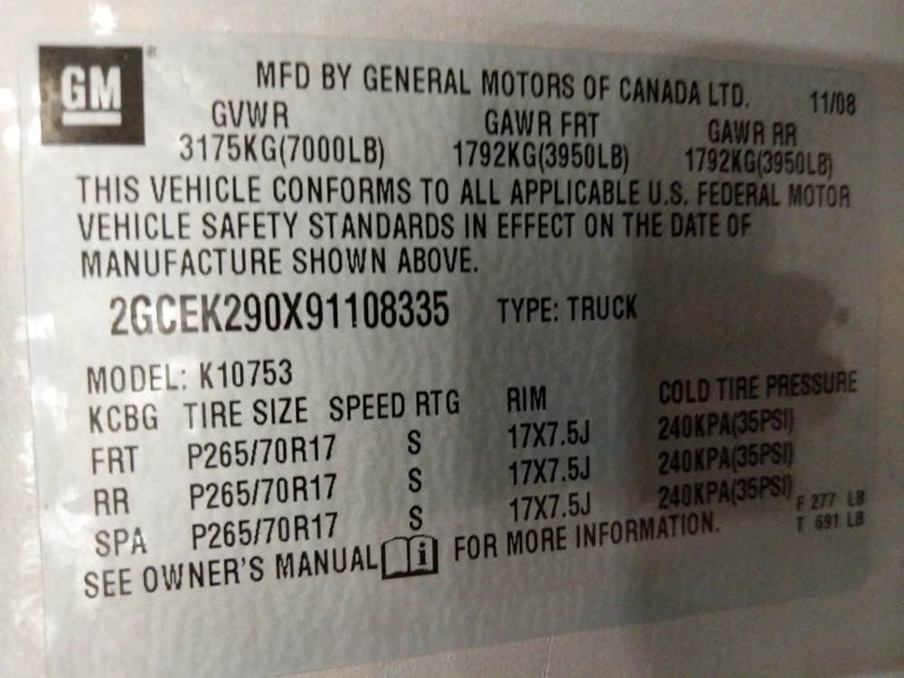 2009 Chevrolet Silverado 1500 - VIN Plate