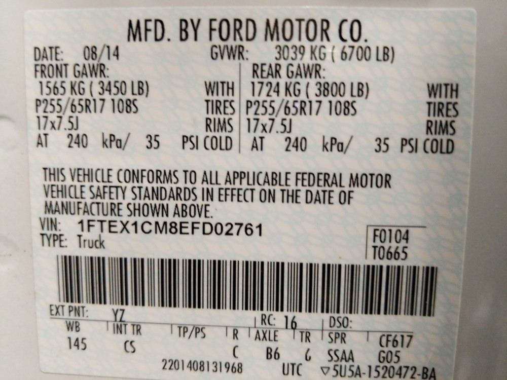 2014 Ford F-150 - VIN Plate